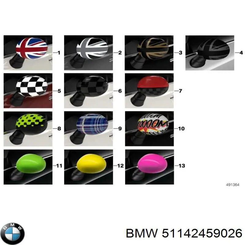  BMW 51142459026 ціна, від 30.39 USD