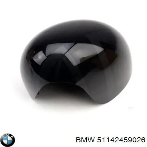 Купити 51142459026 BMW 