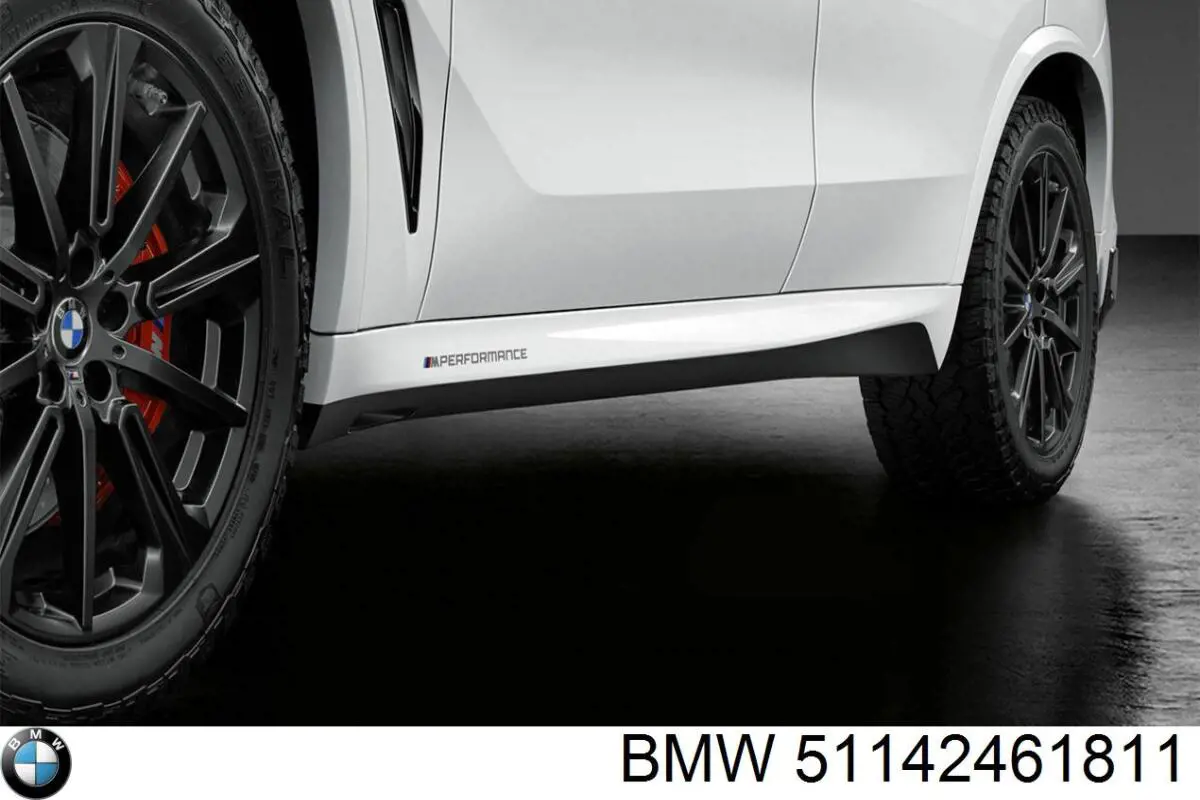  BMW 51142461811 ціна, від 94.01 USD