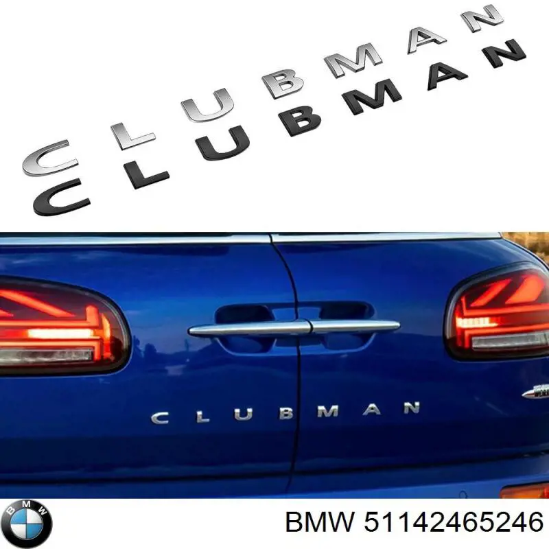  BMW 51142465246 ціна, від 37.56 USD