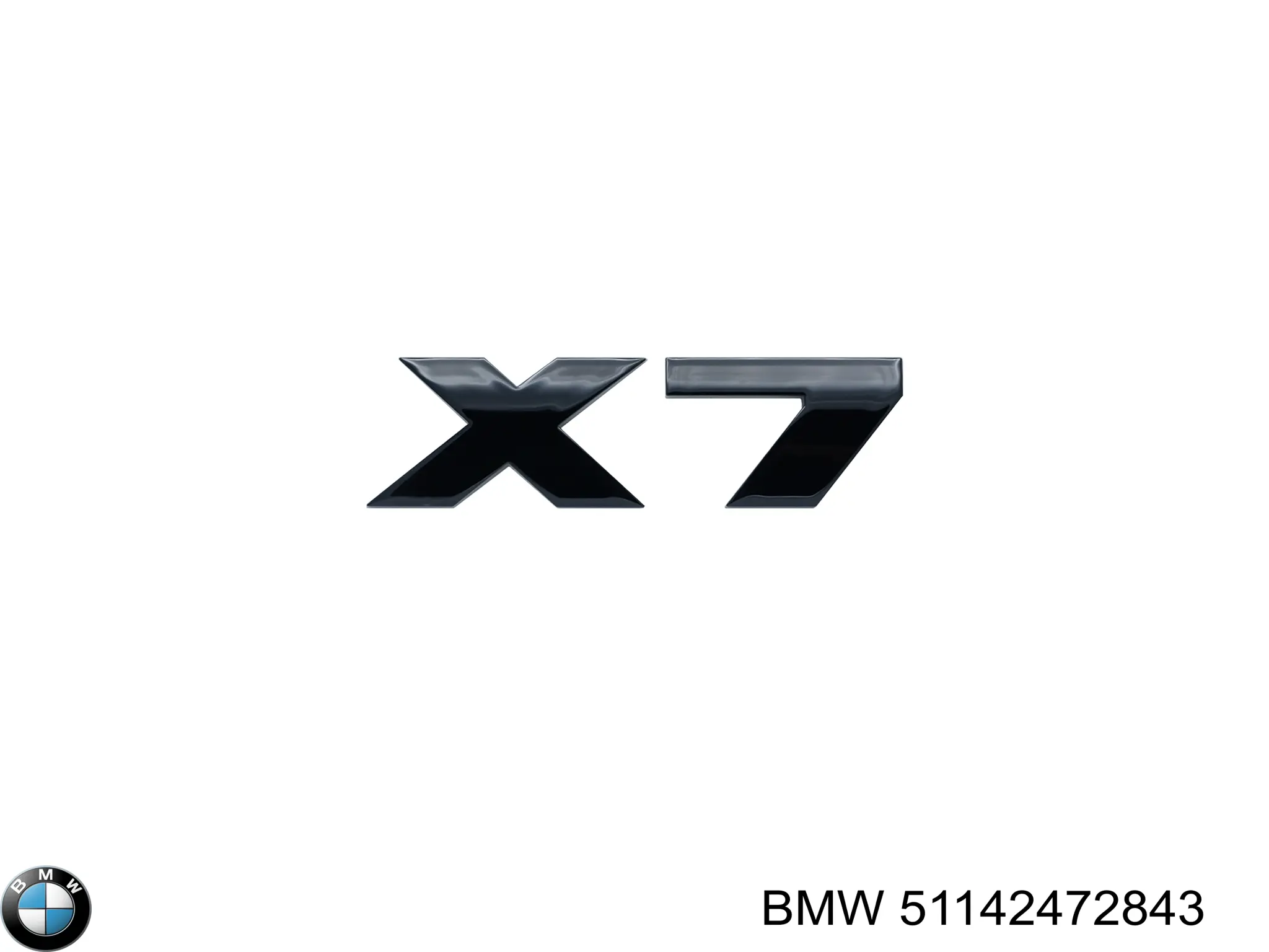 Купити 51142472843 BMW 