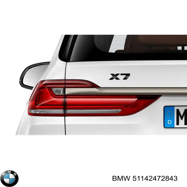  BMW 51142472843 ціна, від 75.38 USD