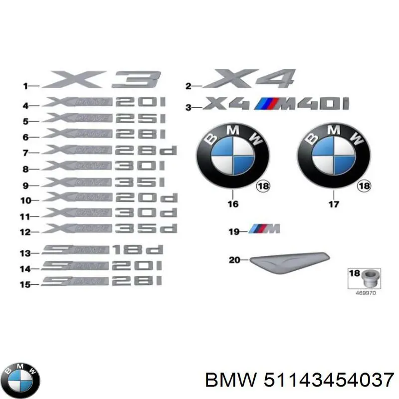  BMW 51147362673 ціна, від 116.58 USD