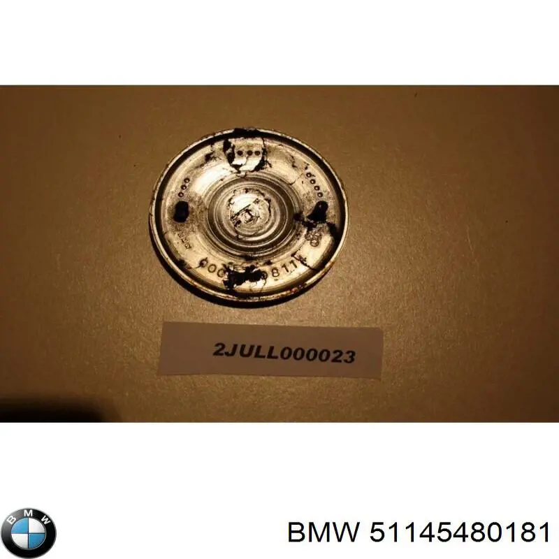Купити 51145480181 BMW 