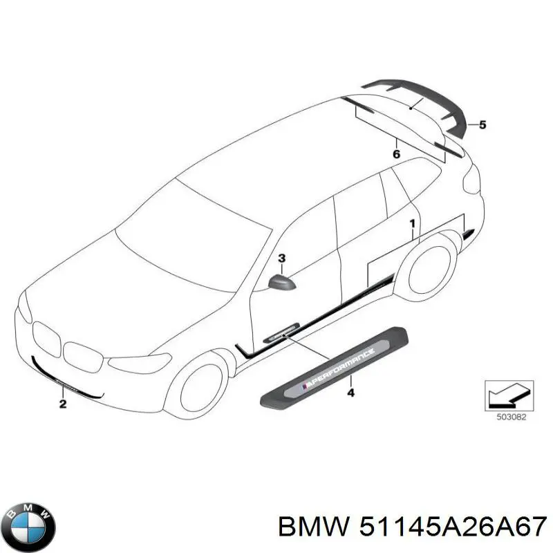  BMW 51145A26A67 ціна, від 215.02 USD