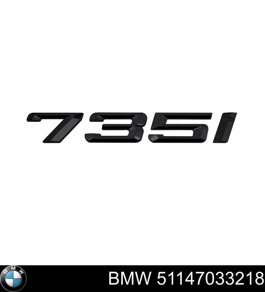 51147033218 BMW 