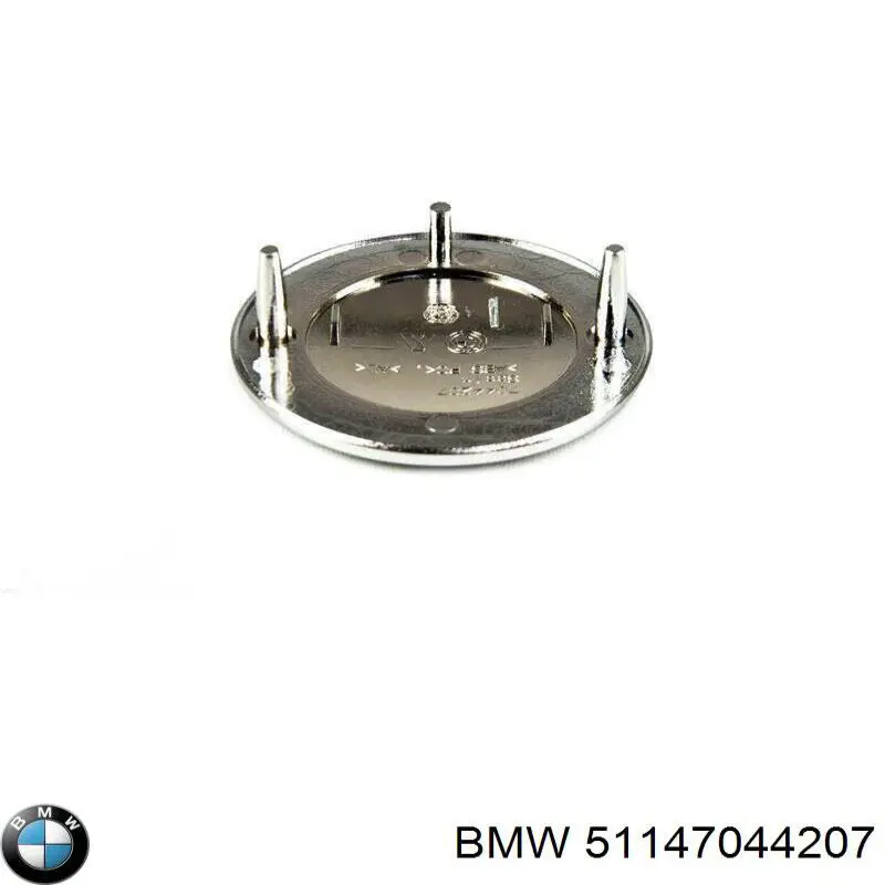 Купити 51147044207 BMW Емблема капота