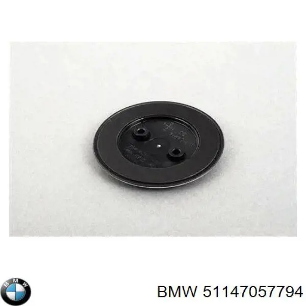 Емблема кришки багажника 7057794 BMW