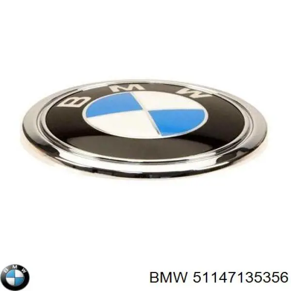 Купити 51147135356 BMW 