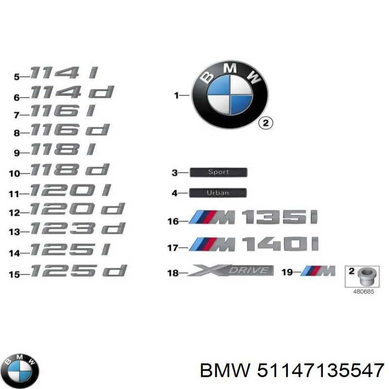 Емблема на кришку багажника, фірм.значок BMW 51147135547 ціна, від 81.02 USD