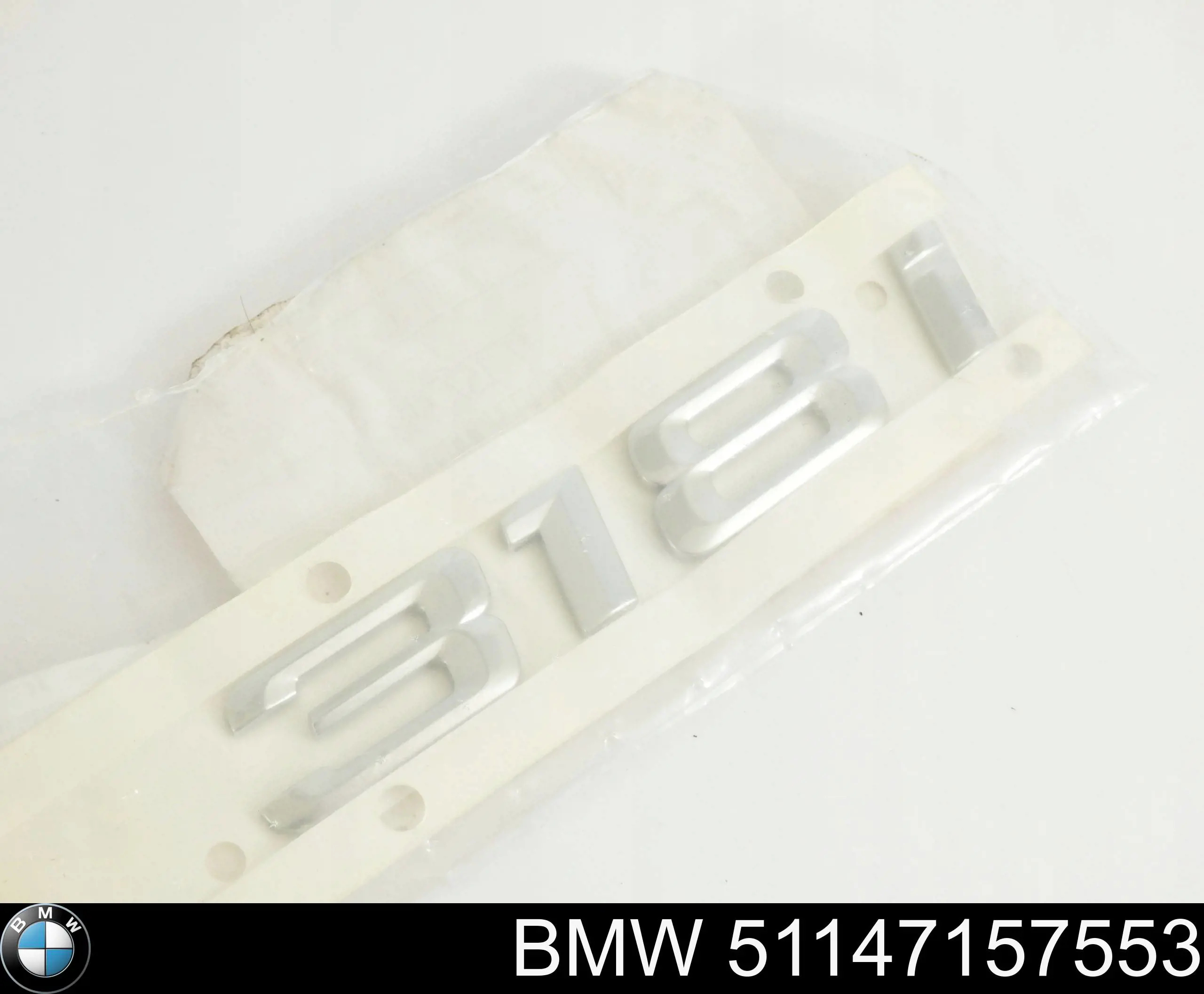 Купити 51147157553 BMW Емблема кришки багажника, фірменнийзначок