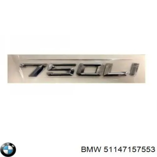 Емблема на кришку багажника, фірм.значок BMW 51147157553 ціна, від 22.89 USD