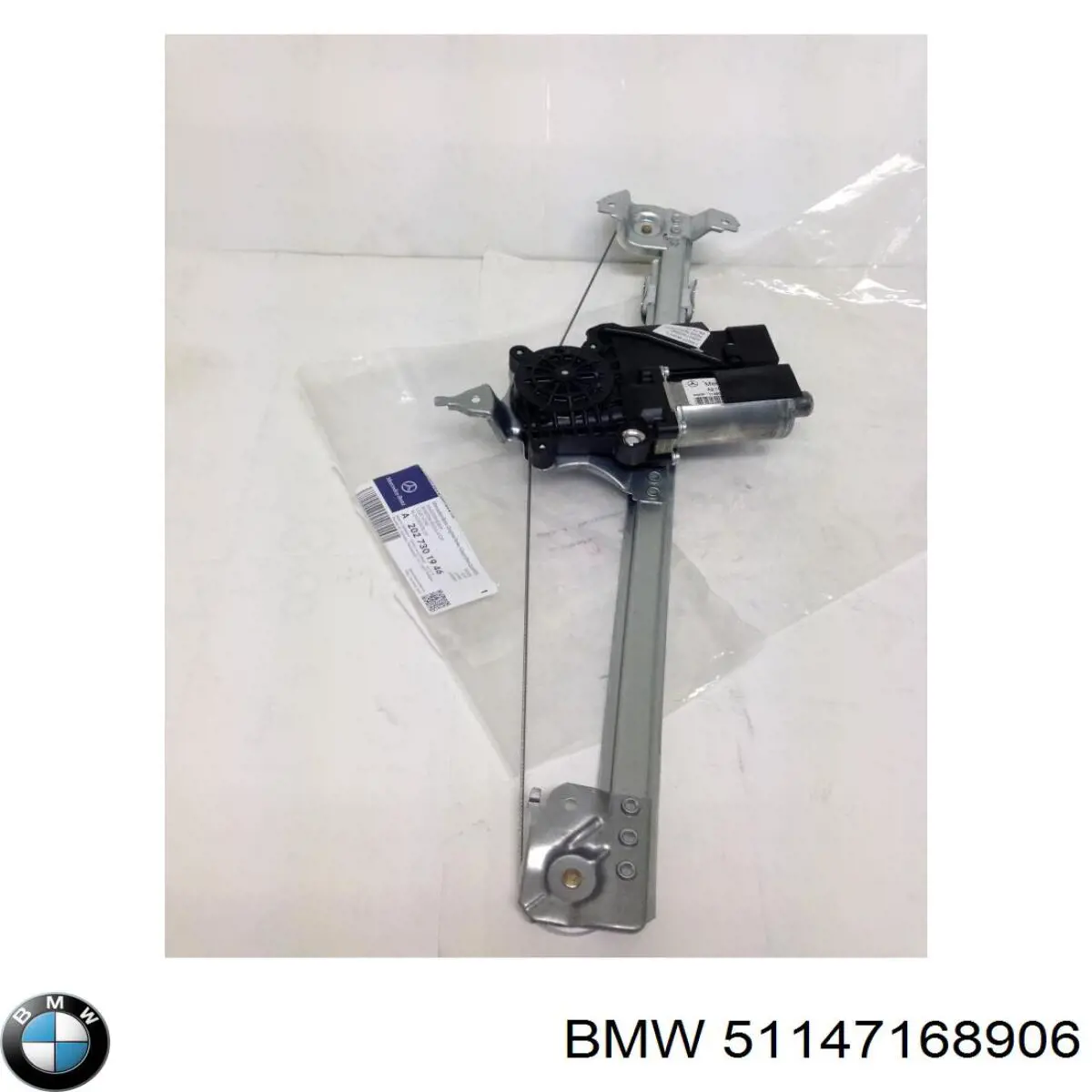 Купити 51147168906 BMW 