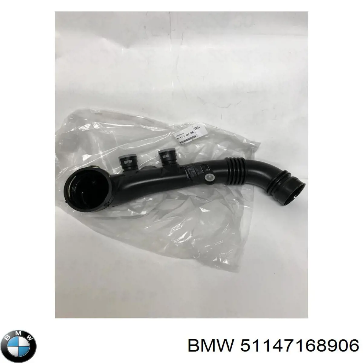  BMW 51147168906