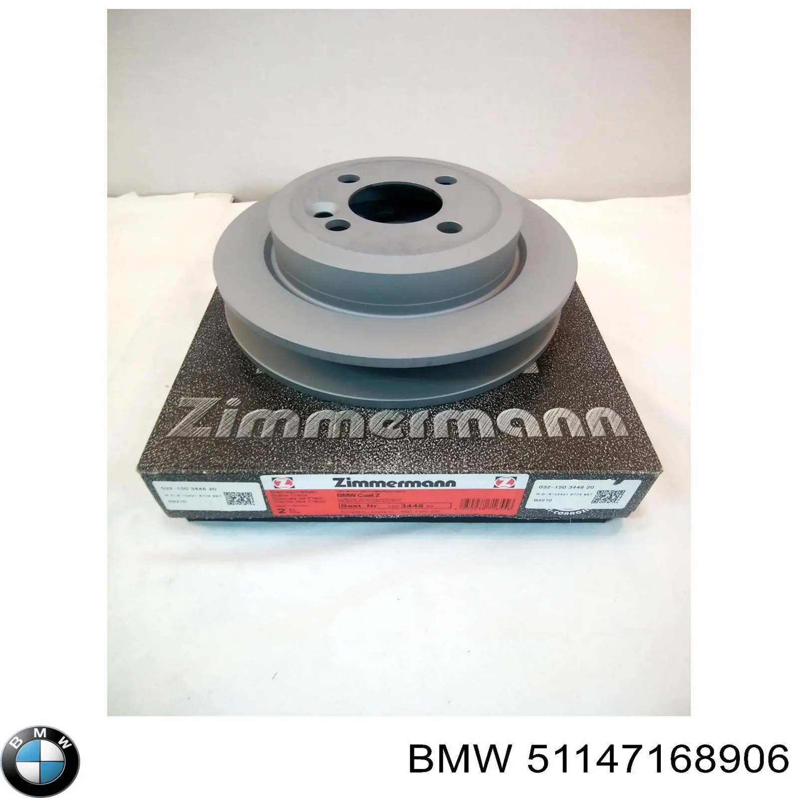  BMW 51147168906 ціна, від 52.60 USD