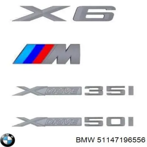  BMW 51147196556 ціна, від 17.78 USD