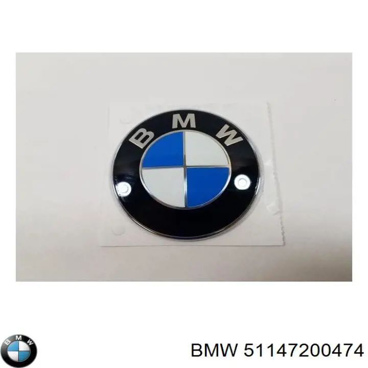  BMW 51147200474 ціна, від 96.56 USD
