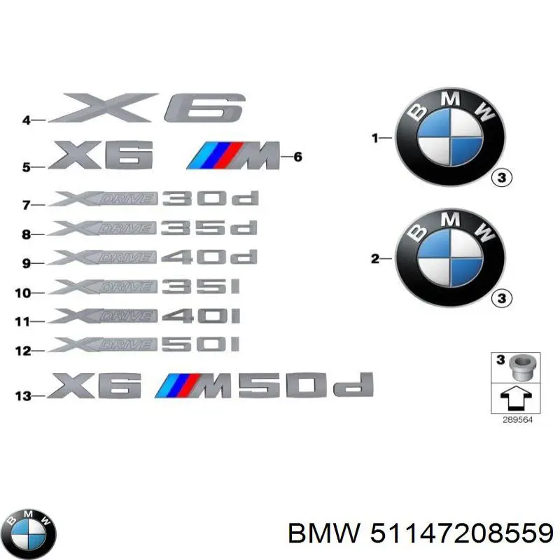  BMW 51147208559 ціна, від 117.48 USD