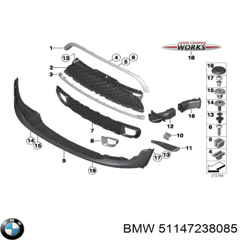Купити 51147238085 BMW 