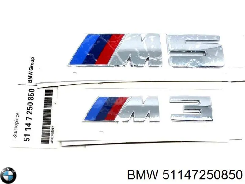  BMW 51147250850 ціна, від 63.35 USD