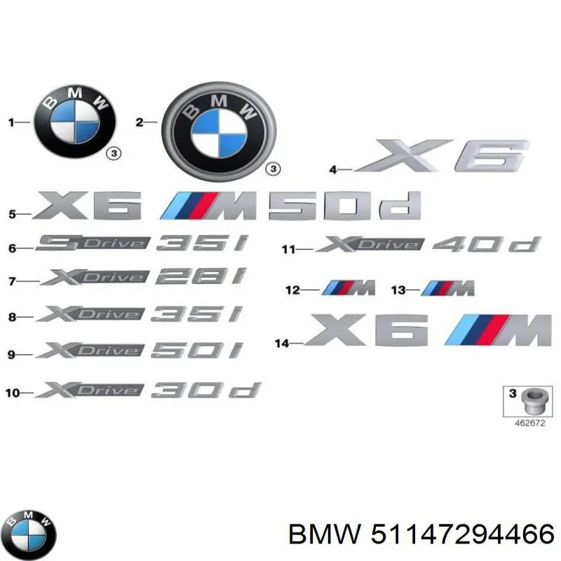  BMW 51147294466 ціна, від 50.67 USD