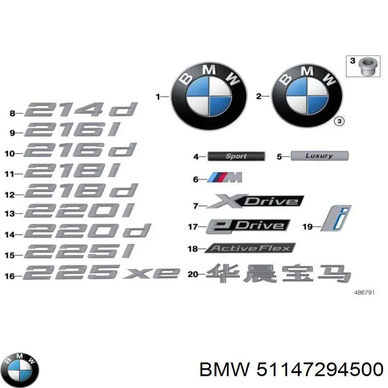 51147294500 BMW 