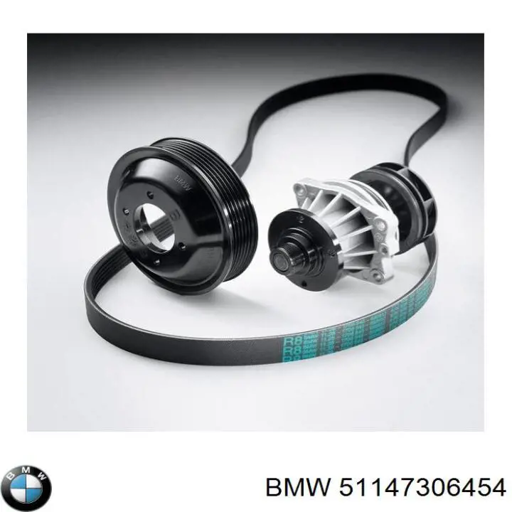 51147306454 BMW Емблема кришки багажника, фірмовий значок