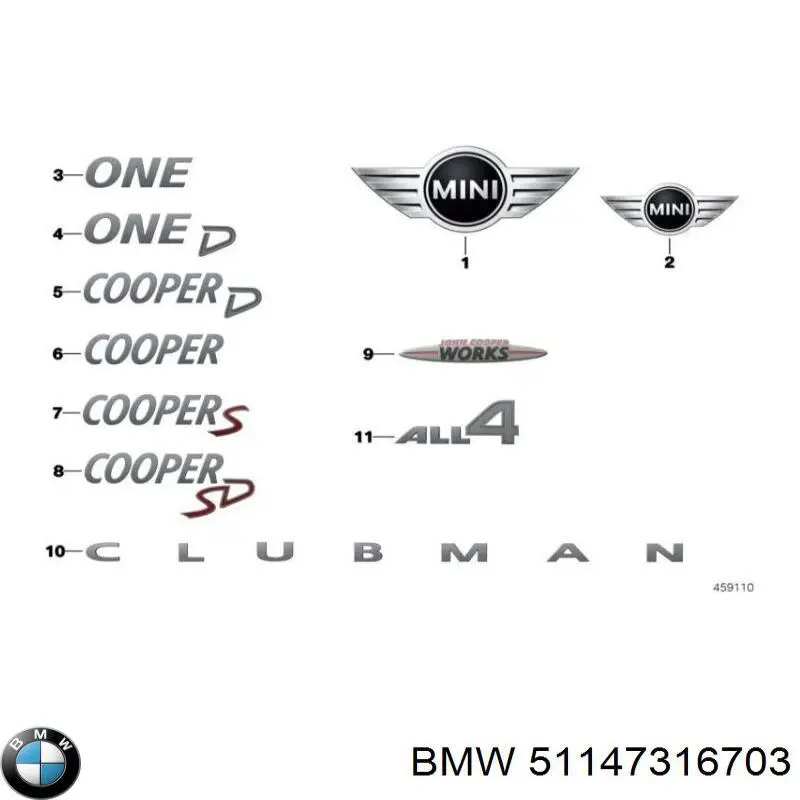  BMW 51147316703 ціна, від 22.22 USD