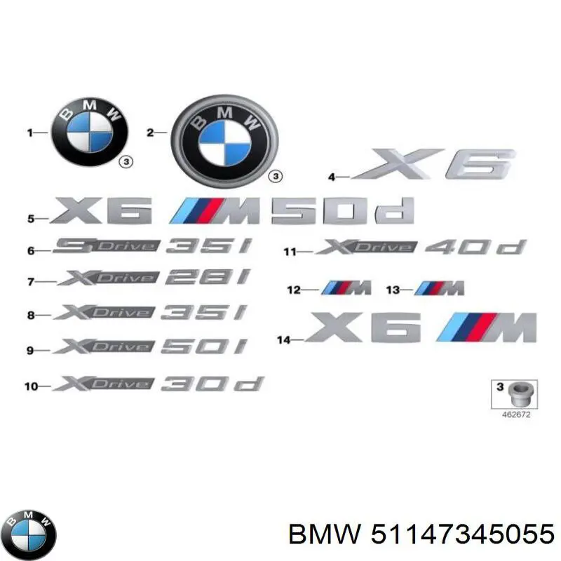  BMW 51147345055 ціна, від 31.64 USD