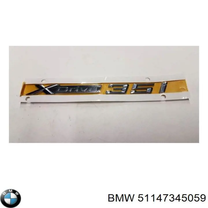  BMW 51147345059 ціна, від 57.84 USD