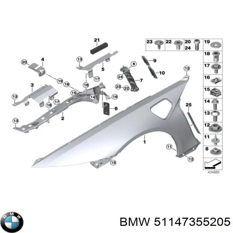 Купити 51147355205 BMW 