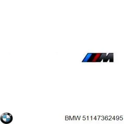  BMW 51147362495 ціна, від 25.34 USD