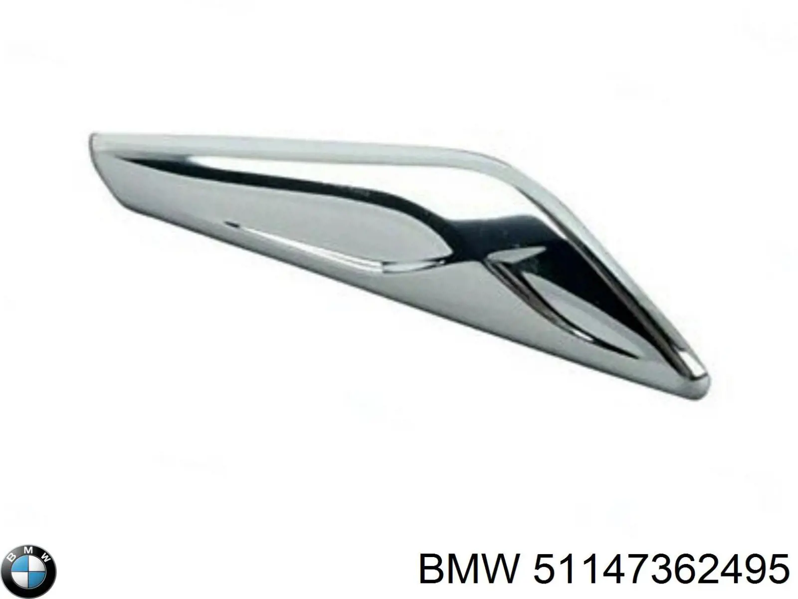 Купити 51147362495 BMW 