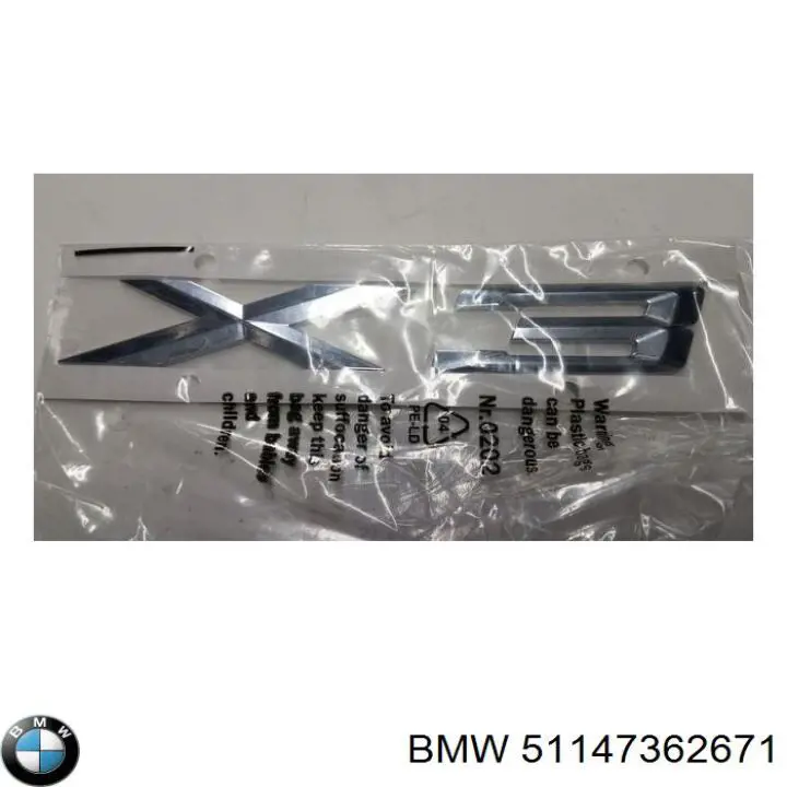  BMW 51147362671 ціна, від 10.40 USD
