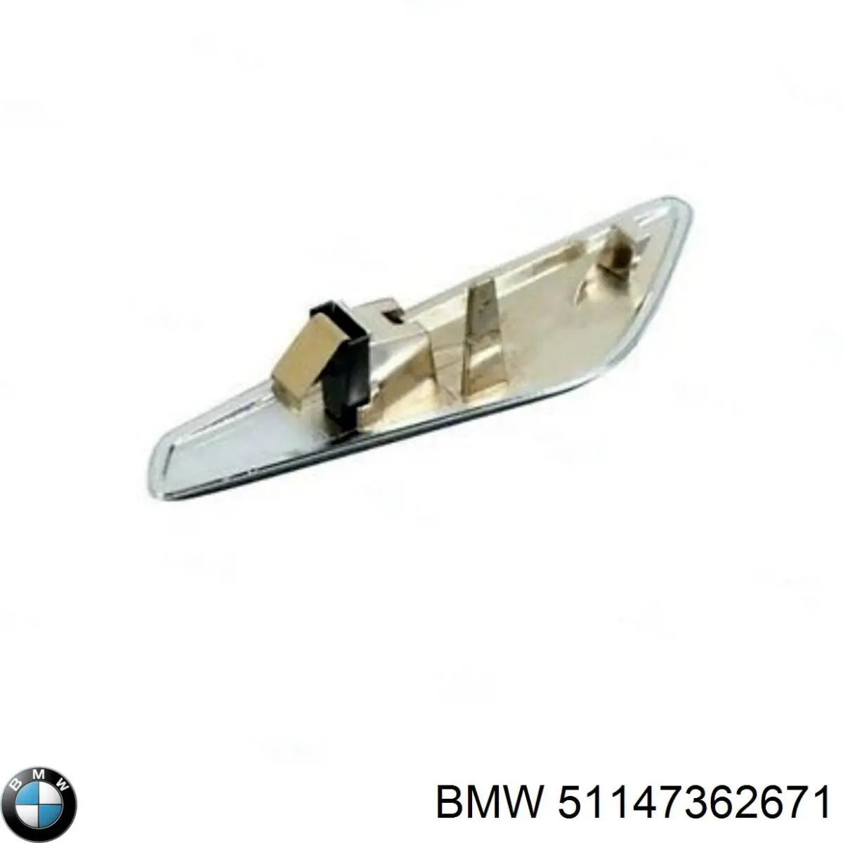 Купити 51147362671 BMW 
