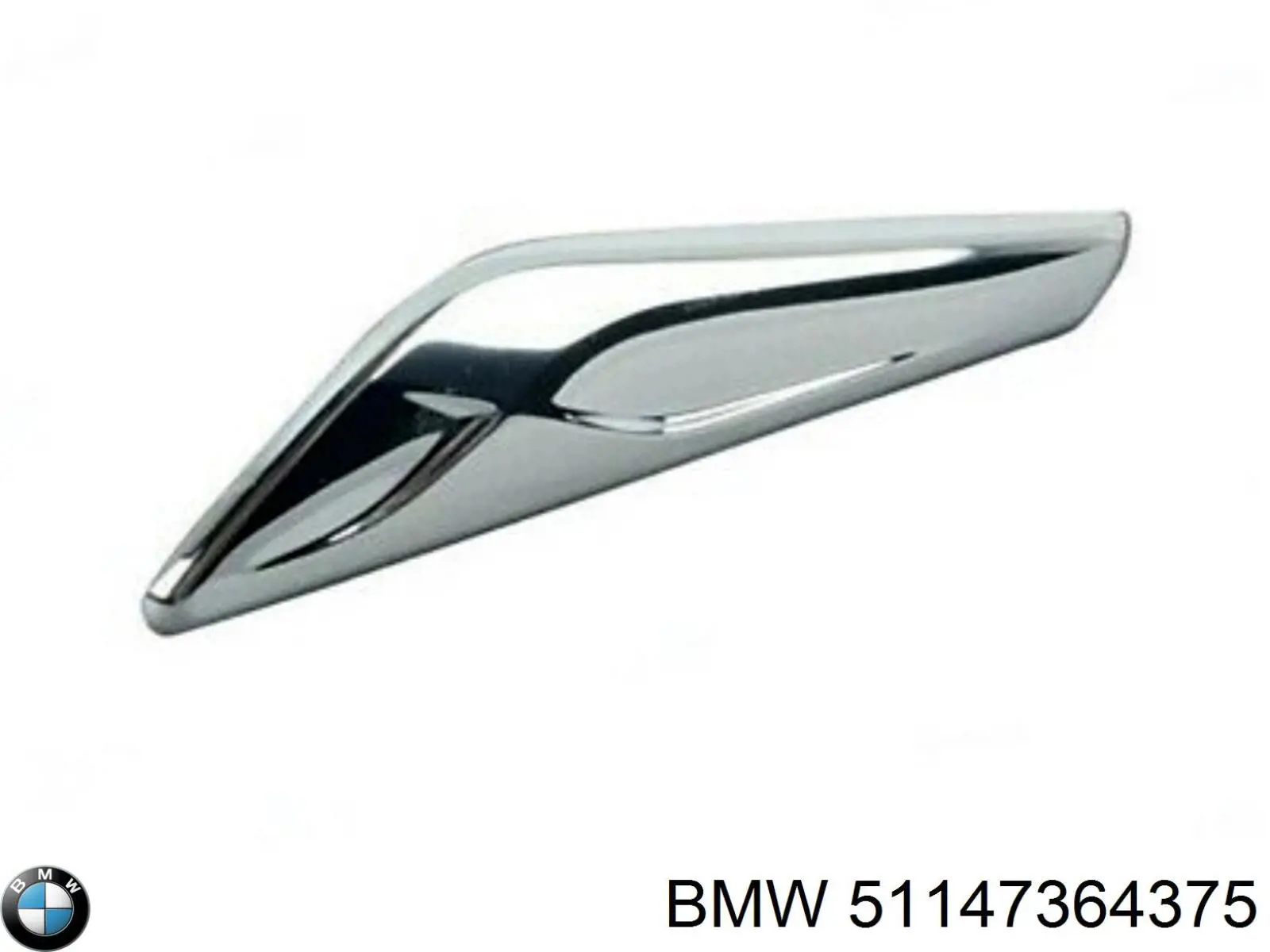 Купити 51147364375 BMW Емблема кришки багажника, фірменнийзначок