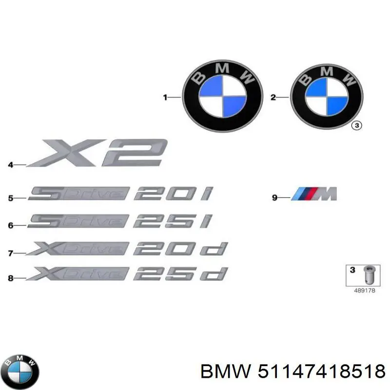 Купити 51147418518 BMW 