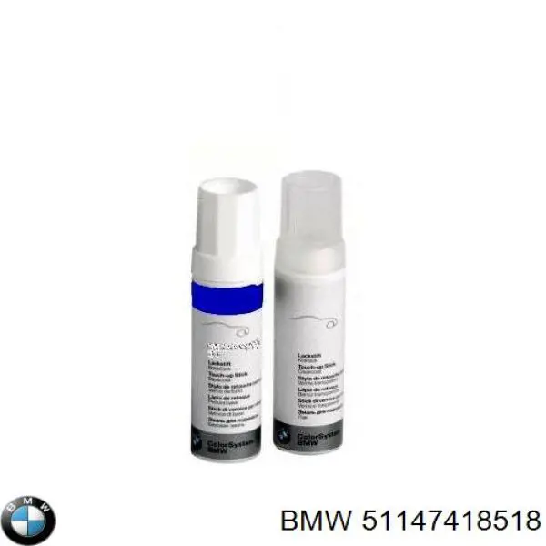  BMW 51147418518 ціна, від 80.93 USD