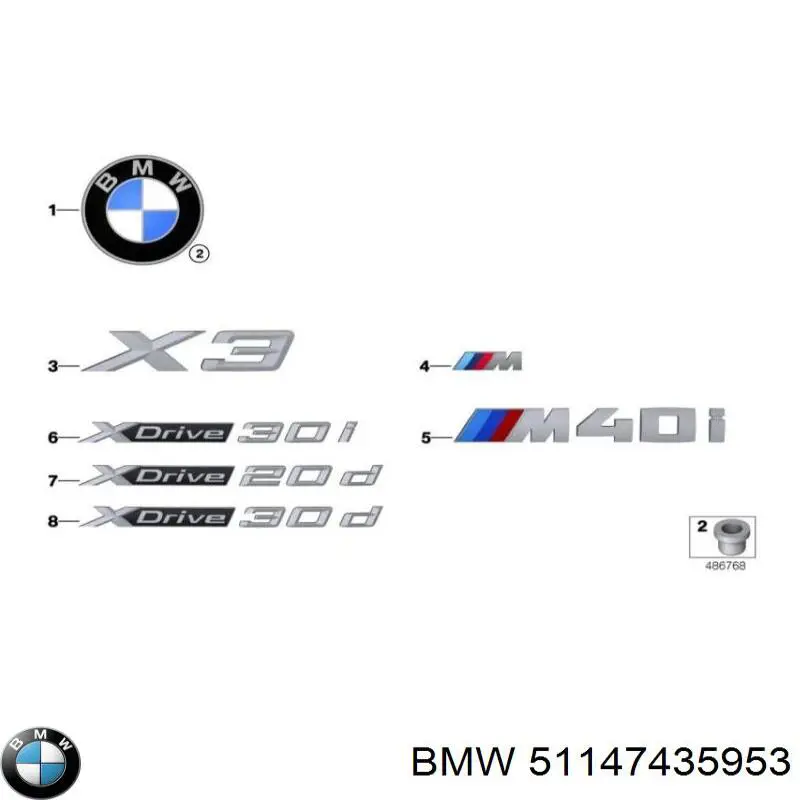 BMW 51147435953 ціна, від 12.65 USD