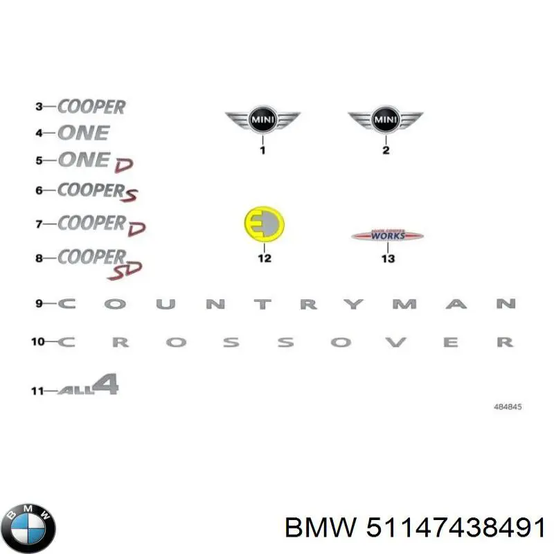  BMW 51147438491 ціна, від 84.17 USD