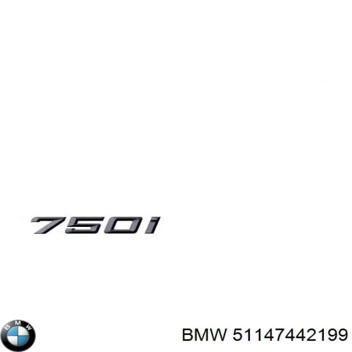  BMW 51147442199 ціна, від 25.31 USD
