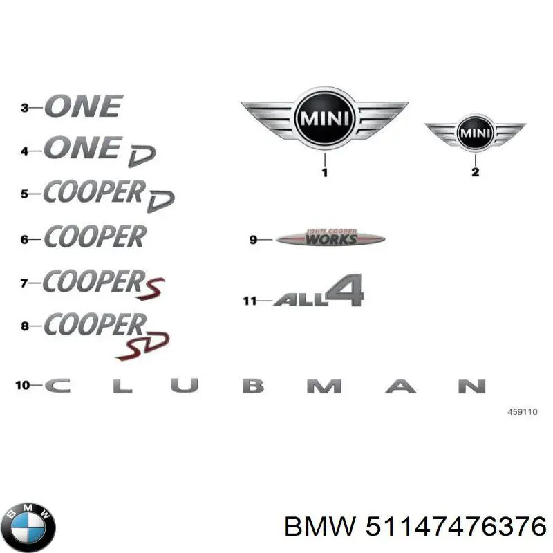 Купити 51147476376 BMW 