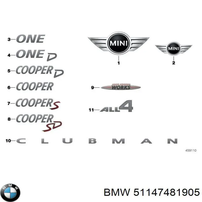 Купити 51149447805 BMW 