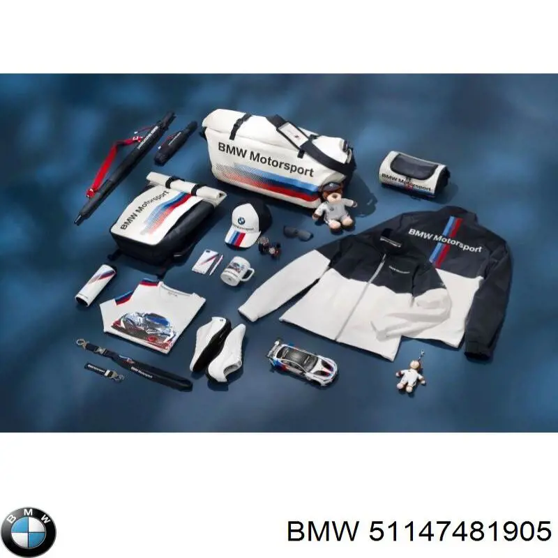 Купити 51147481905 BMW 