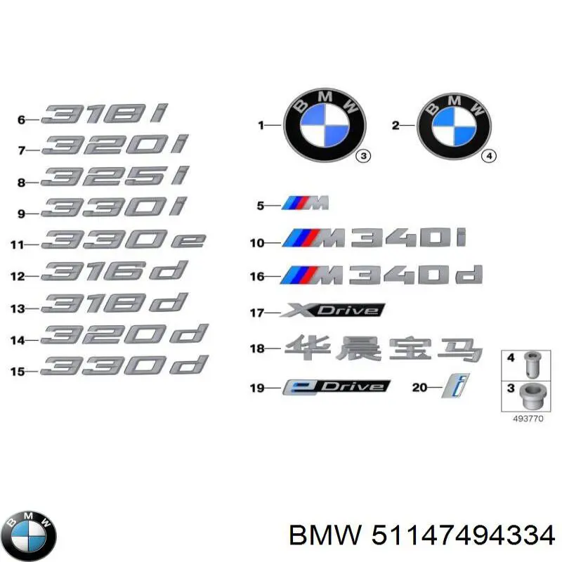 51147494334 BMW 