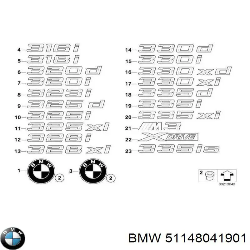  BMW 51148041901 ціна, від 105.67 USD