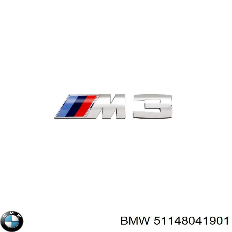 Купити 51148041901 BMW 