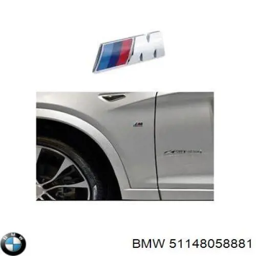 Купити 8058881 BMW Емблема капота