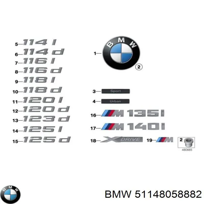 Фірмовий значок капота BMW 51148058882 ціна, від 31.67 USD