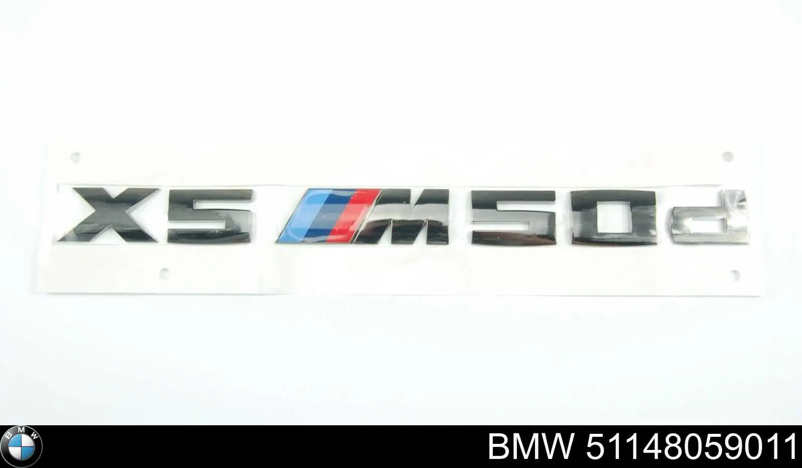  51148059011 BMW